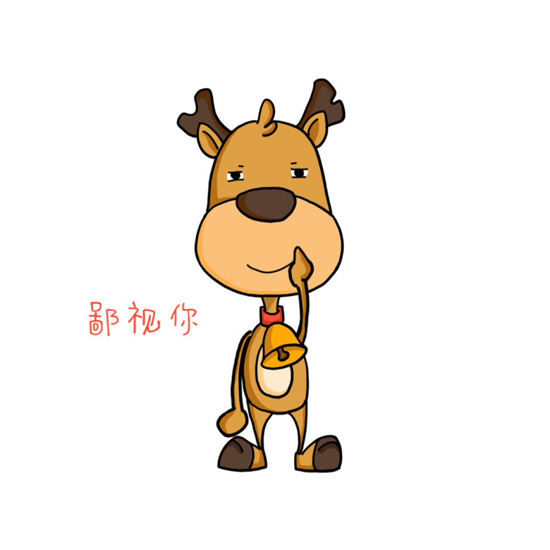、