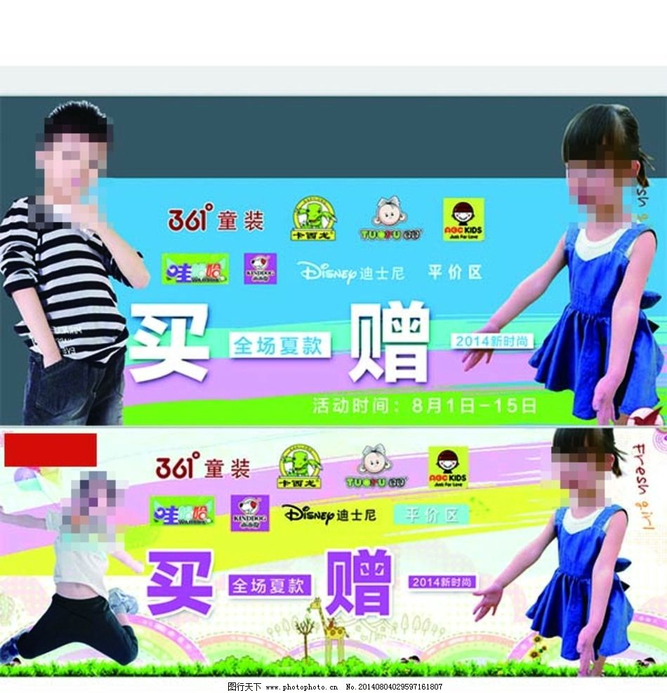 男孩吴一：探索独特姓名的艺术与寓意