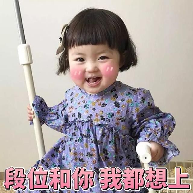 代表坚强的女孩名字：赋予女儿力量的名字选择