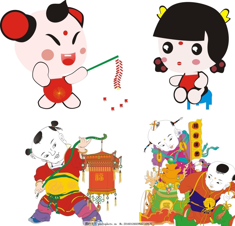 女孩缺水起名：创意与吉祥的完美结合