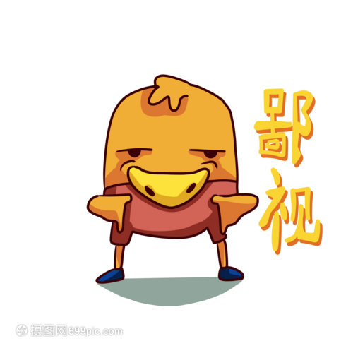 繁体网名带符号：打造独特个性，展现独特魅力