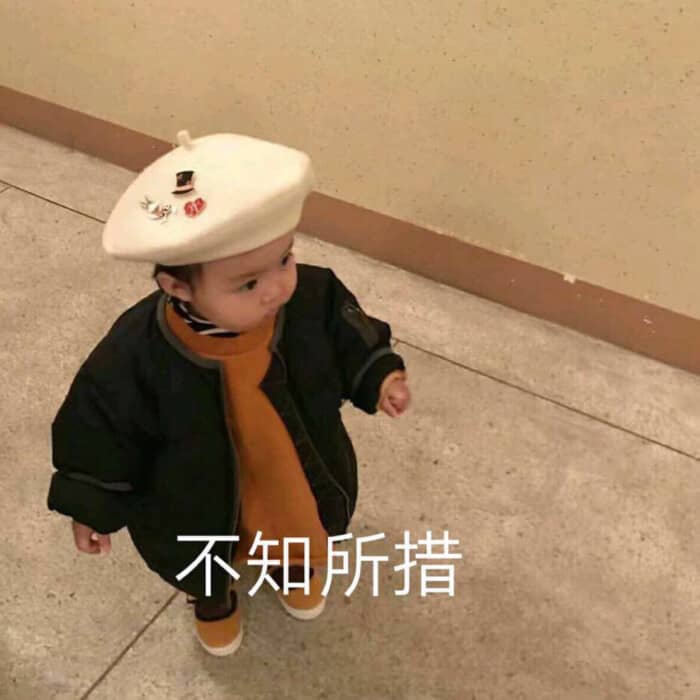 女孩姓凌有气质名字：独特命名，展现个性魅力