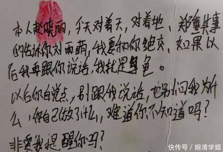 梦见朋友又生了个男孩：寓意与独特名字推荐