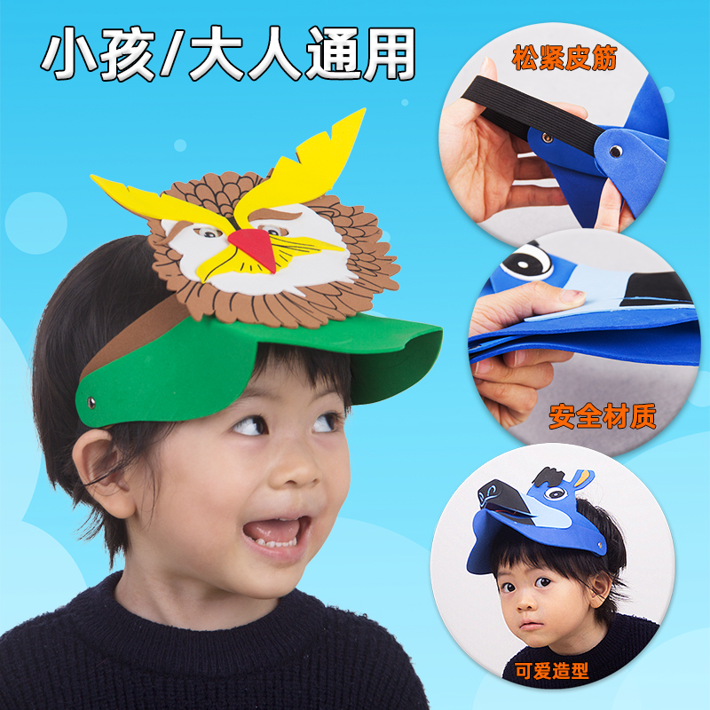 男孩小名叫糖糖好么？揭秘幼儿取名的奥秘