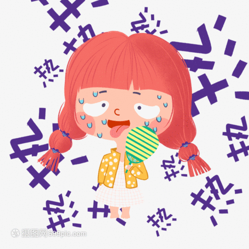 唯美七字网名：打造独特个性，展现独特魅力