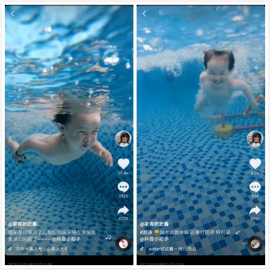 炫酷网名女生：打造独一无二的网络形象