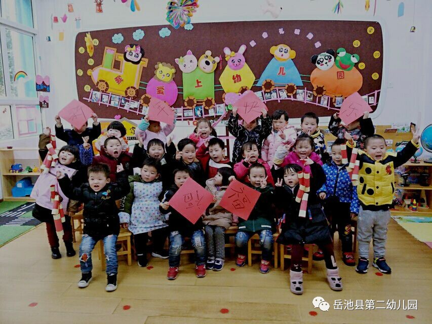 女孩洋气名：打造独特魅力的名字精选