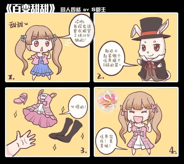 五个字的网名有诗意：打造独特诗意风情