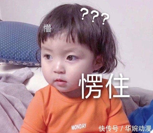 姓曲的女孩：如何为她们取一个响亮的名字？
