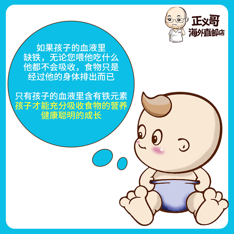 陆性男孩名字：独特且富有内涵的命名指南