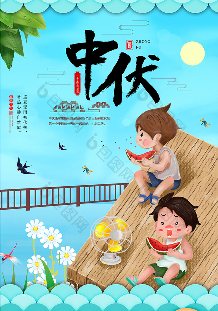 小男孩的英文名字：创意与个性的完美结合