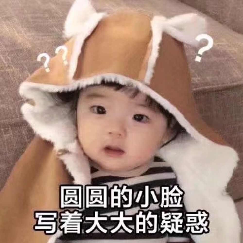 和靖字最搭的男孩名字：融合传统与现代的智慧选择