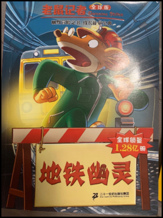 子含英文名：专业取名大师为您打造独特个性英文名