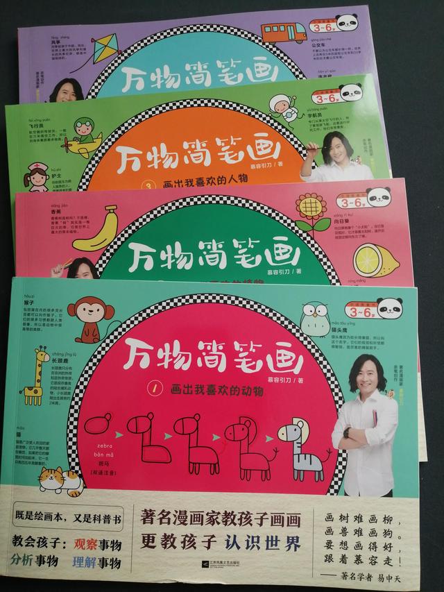 与陌生女孩聊天：如何打破尴尬，建立联系