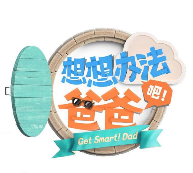 标题：姓宗的男孩名字——创意与传统的完美融合