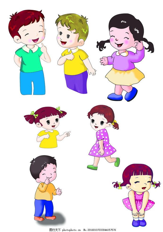 网名吧：打造你的个性网络标识