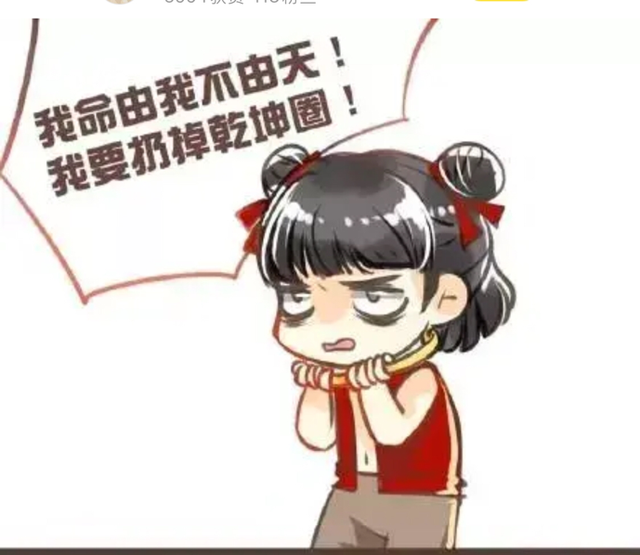打造高效学习小组：英文名字创意指南