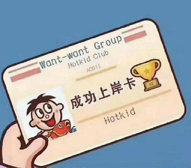 罗字网名的艺术：如何为你的虚拟身份命名