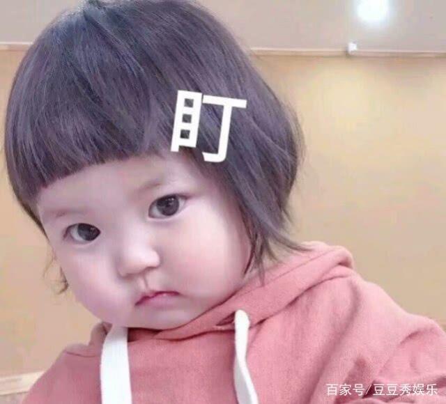 带莹的女孩名字含义：光彩夺目，智慧灵动