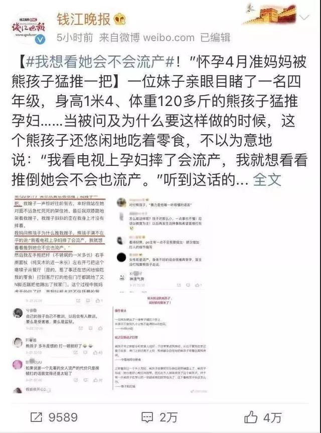 吴姓单名男孩起名：专业大师教你选出一个好名字