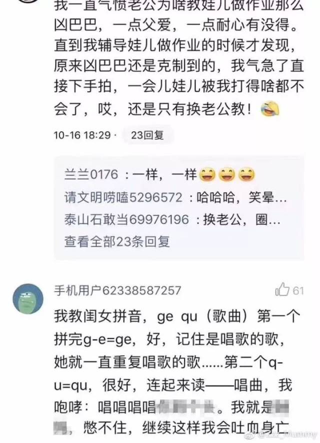 简单又含深意的网名:如何打造个性独特的网络身份 简单又含深意的网名:如何打造个性独特的网络身份