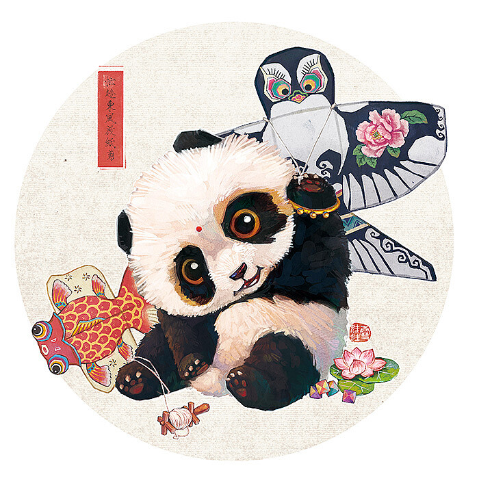 带羊的网名：创意无限，个性彰显