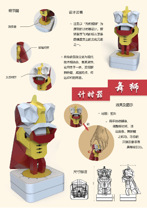 2019男孩名字：独特、寓意深远的名字推荐