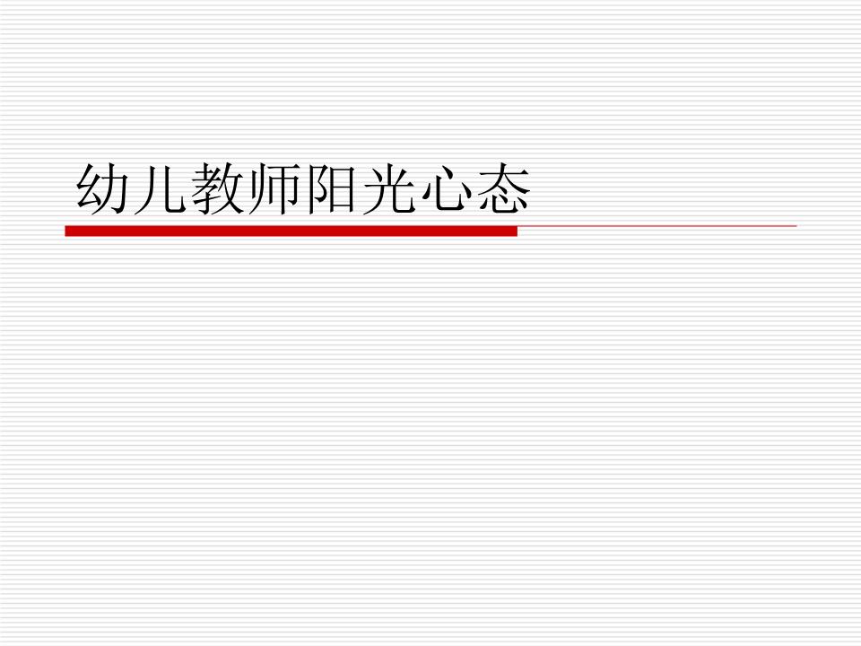 以Y开头的英文名：探索独特且响亮的名字