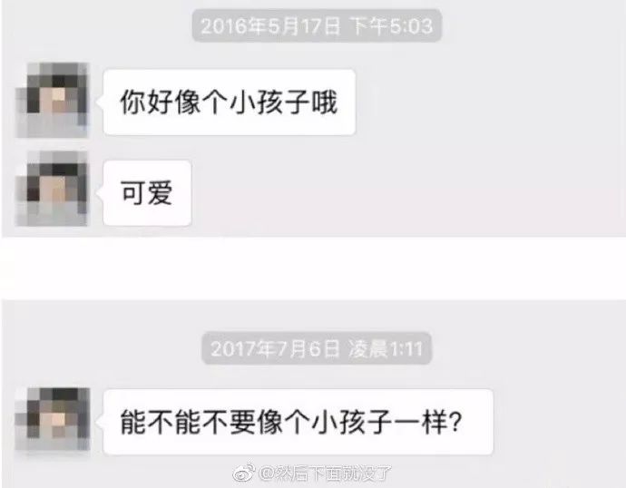 Z开头的英文名男生：独特与时尚的选择