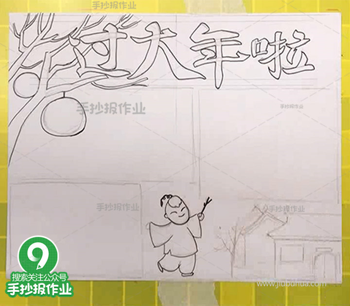 姓雷的男孩名字寓意好：专业取名大师的建议与示例