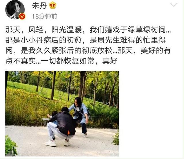 女生取英文名：打造个性化国际范儿