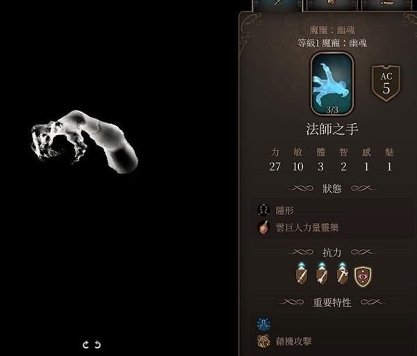 纯洁的英文名：如何为宝宝取一个美好的名字