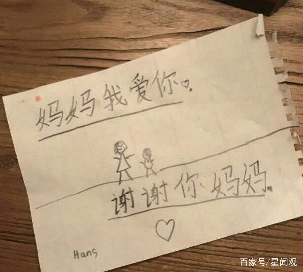 最后带初字的女孩名字：独特与韵味并存的选择