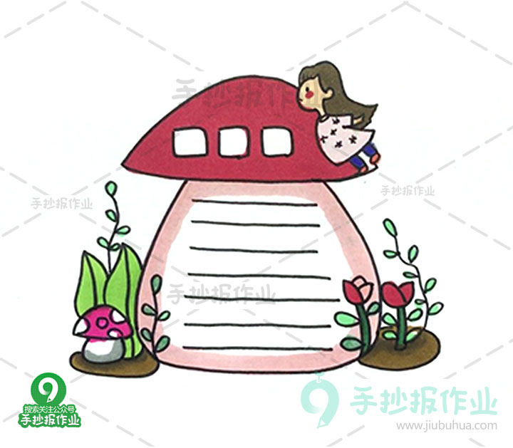北京男孩起名：专业大师为您解锁吉祥好名