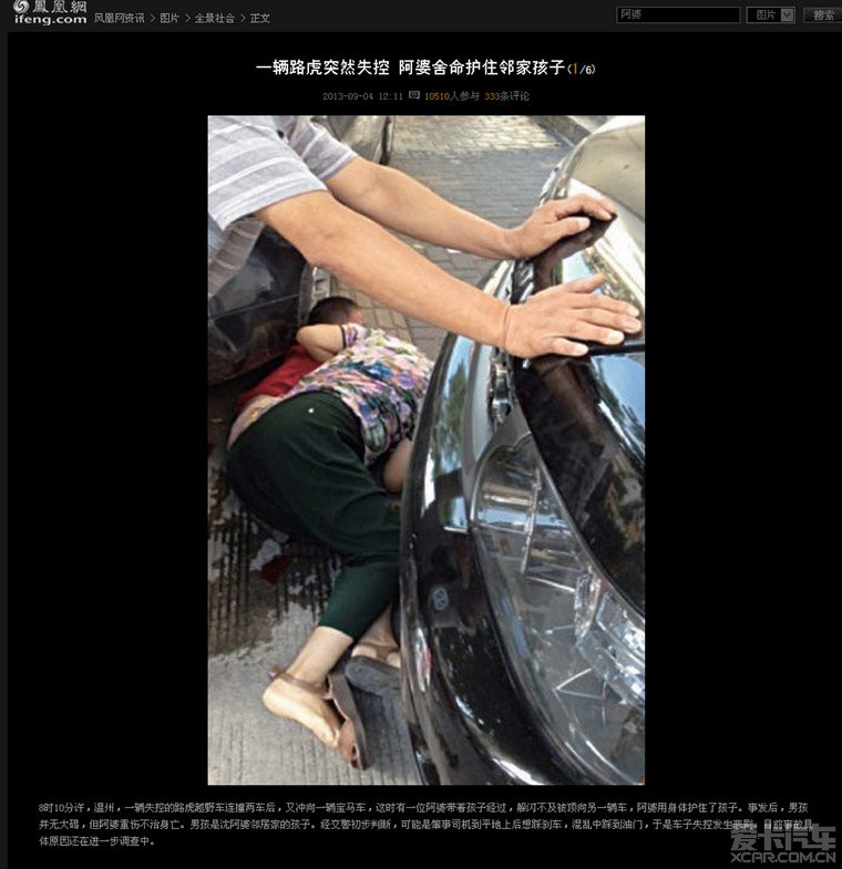 女孩的英文名和寓意：为你的小公主挑选独特的名字