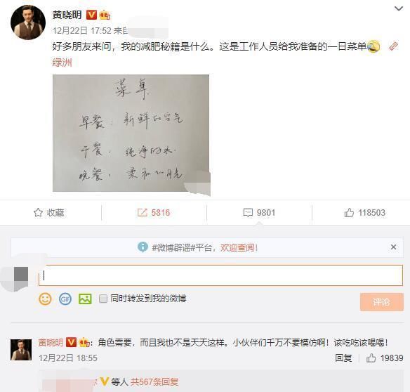 先森网名：如何为您的网络身份打造独特标识