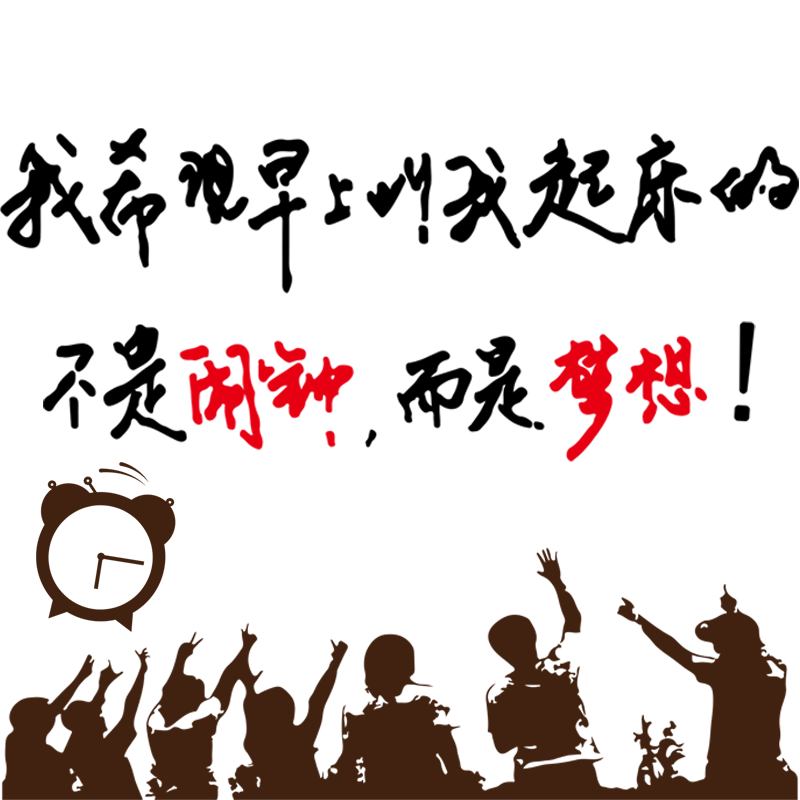 标题：QQ网名超拽：打造个性独特的网络形象