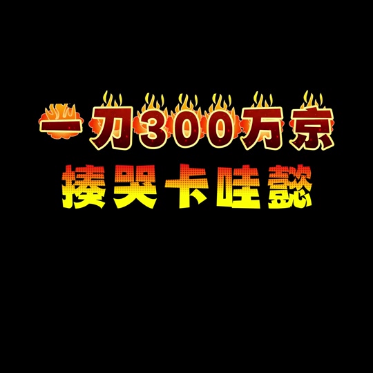 萌萌女孩名字:打造独特且可爱的名字 萌萌女孩名字:打造独特且可爱的名字