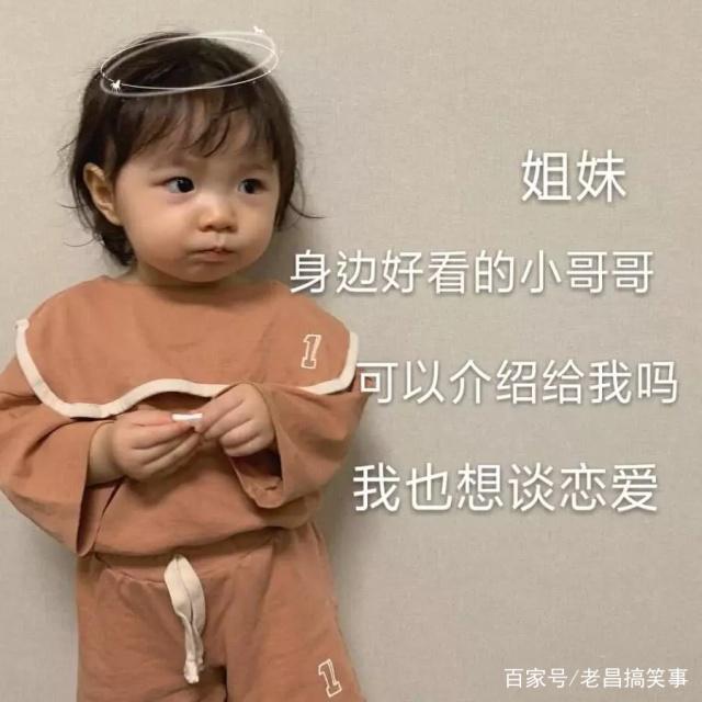 男孩带土字旁的名字:寓意深厚,个性独特 男孩带土字旁的名字:寓意深厚,个性独特