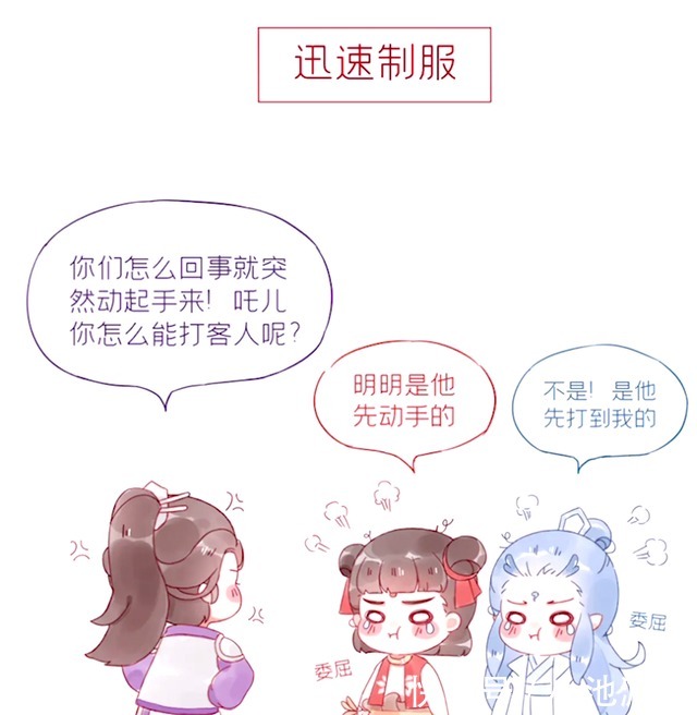 有关娜的网名：创意无限，个性张扬