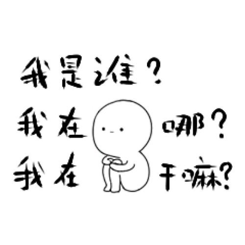 女生用的QQ网名：如何打造个性又独特的虚拟身份