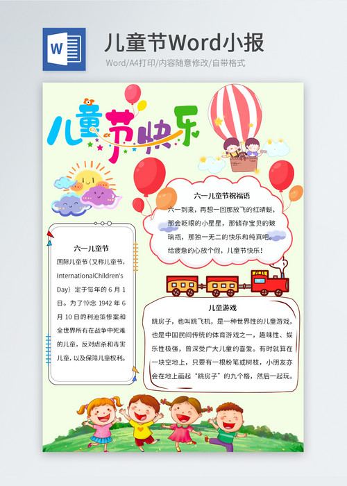 Cally英文名：为独特个性打造完美名字
