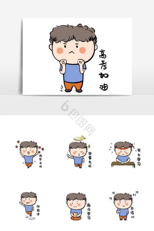 梦见刚出生的小男孩：揭示梦境背后的寓意与美好寓意名字推荐