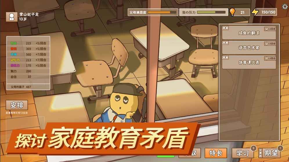 五行缺水缺金的女孩名字：专业取名大师的建议与示例