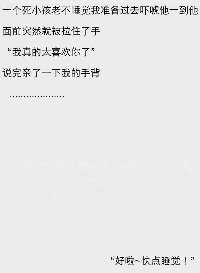 严姓女孩起名：专业取名大师推荐的独特好名