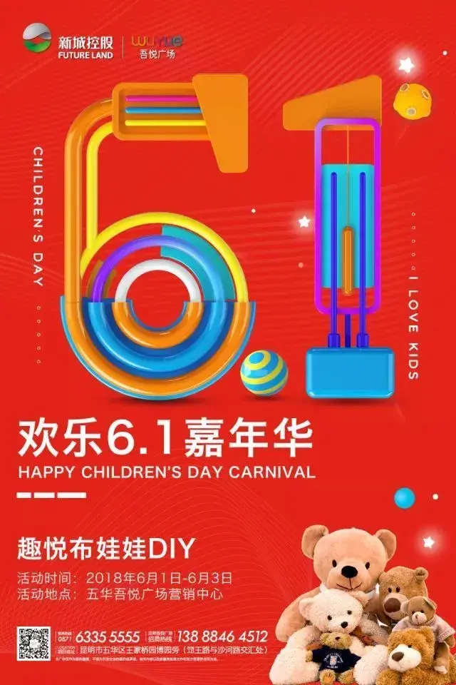 陈姓霸气名字大全男孩：展现独特个性，开启人生新篇章