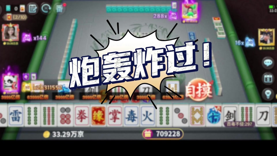 标题：姓周男孩名字大全——精选好名，助力成长之路