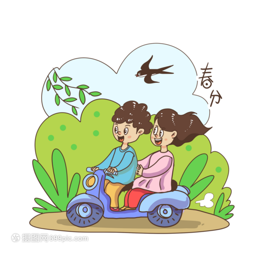 女孩宸字取名好吗？专家解析与示例推荐