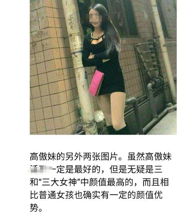 有意思的网名男生：打造独特个性标识