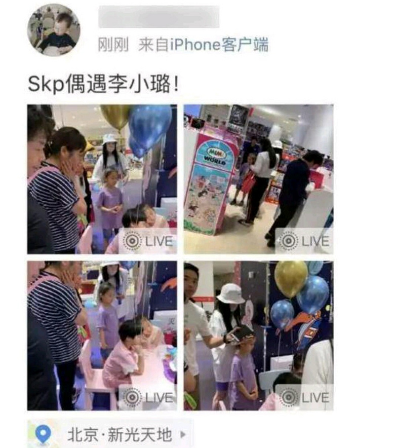 艾薇的英文名怎么写？专业取名大师为您解答